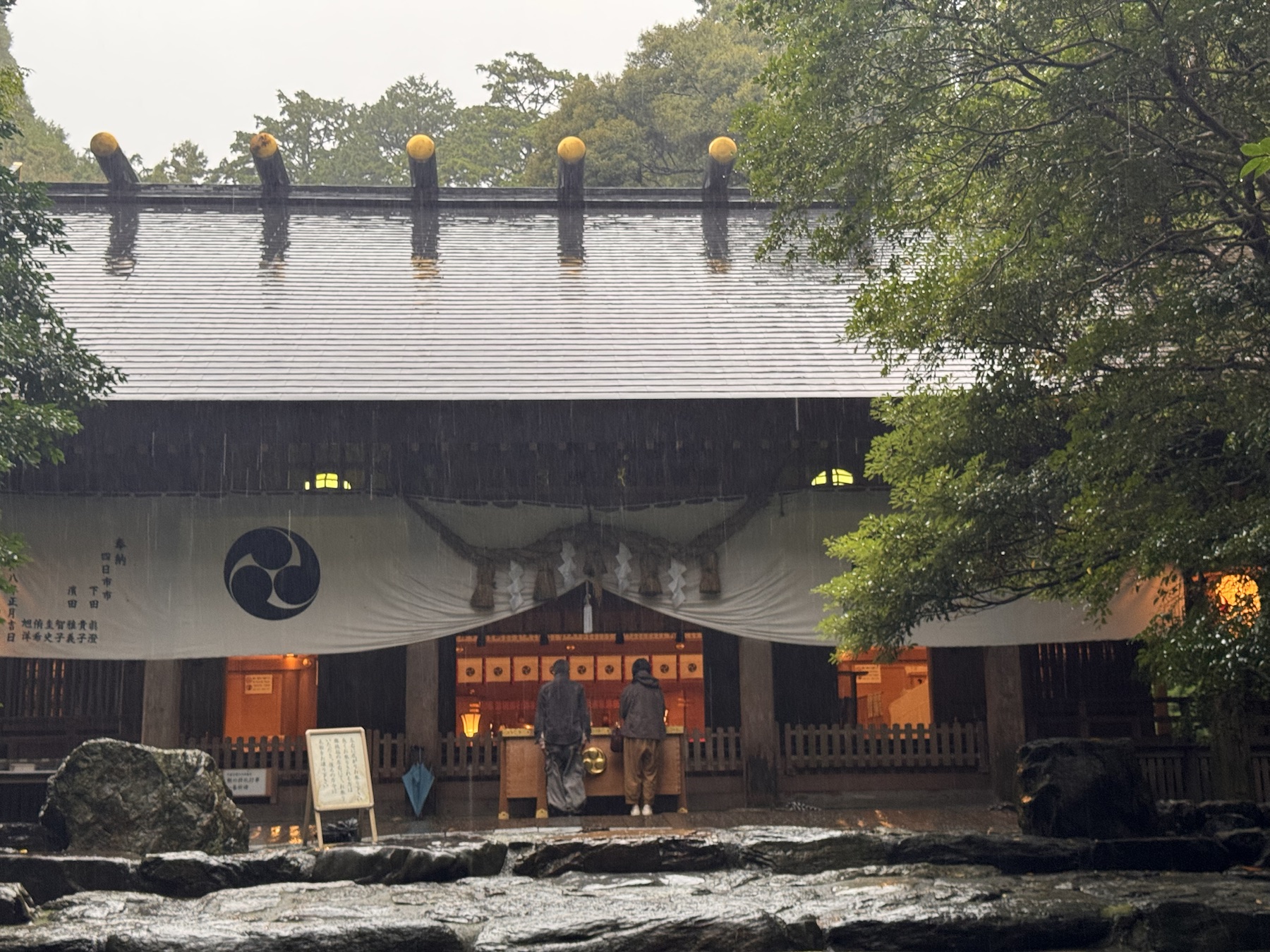 Main sanctuary of Tsubaki Grand Shrine surrounded by forest in Mie, Japan